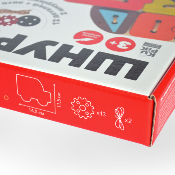 Іграшка шнурівка для малюків "Атомобіль" Kupik 900125, 13 елементів