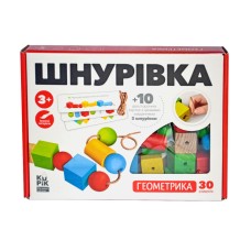 Іграшка шнурівка для малюків "Геометрика" Kupik 900019, 30 елементів