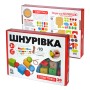 Игрушка шнуровка для малышей "Геометрика" Kupik 900019, 30 элементов