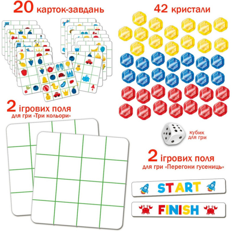 Гра настільна "ЧУДО-камінці" ME5032-12