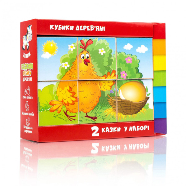 Розвиваючі кубики "Казки" ZB1002 дерев'яні