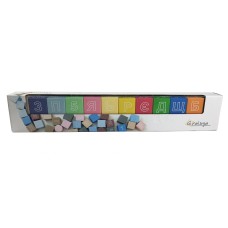 Розвиваючі кубики кольорові з буквами 11223 дерев'яні