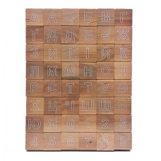 Детские кубики с алфавитом 11200 деревянная азбука