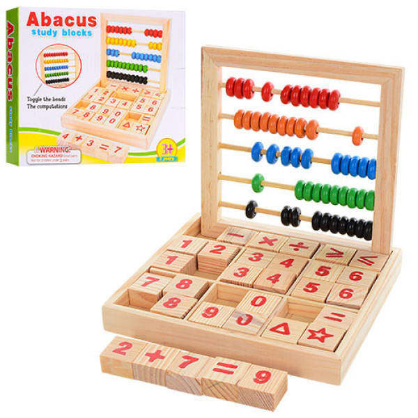 Розвиваючий набір першокласника MD 1166 дерев'яний