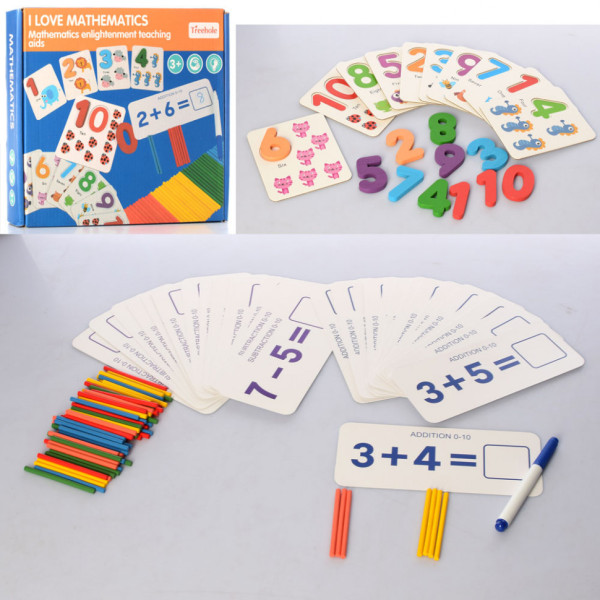 Розвиваючий набір першокласника MD 2451 дерев'яний