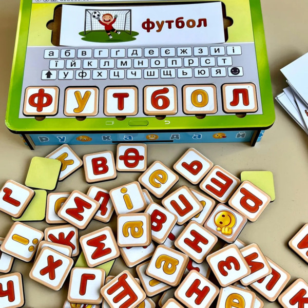 Планшет для хлопчиків "Збери слово за картинкою" Ubumblebees (ПСД198-УКР) PSD198-UKR українською мовою