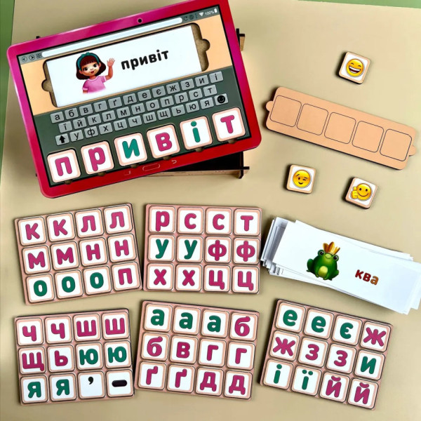 Планшет для девочек "Собери слово по картинке" Ubumblebees (ПСД199-УКР) PSD199-UKR на украинском языке