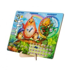 Развивающая игра Календарь - 2 "Птичка" Ubumblebees (ПСФ029-УКР) PSF029-UKR Укр