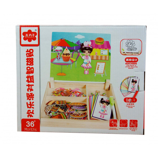 Розвиваюча іграшка Гардероб MD 1339 дерев'яна