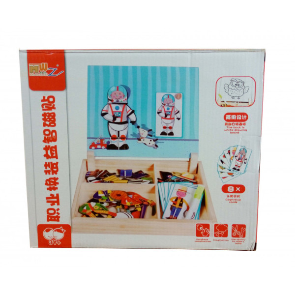 Развивающая  игрушка Гардероб MD 1339 деревянная