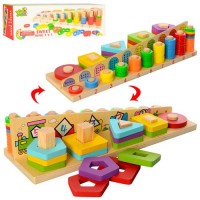 Дитяча розвиваюча іграшка Геометрика MD 2025 дерев'яна Дитяча розвиваюча іграшка Геометрика MD 2025 дерев'яна
