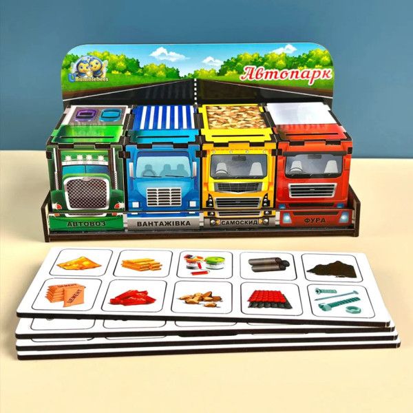 Деревянная настольная игра "Автопарк" Ubumblebees (ПСД082) PSD082 сортер-комодик