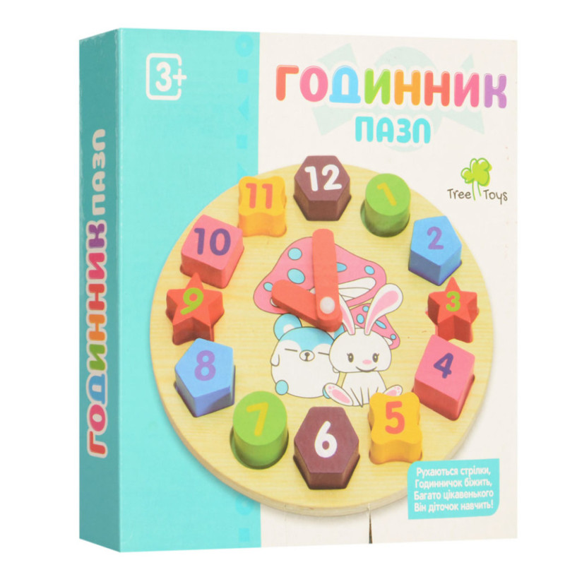 Дерев'яна іграшка сортер MD 0719