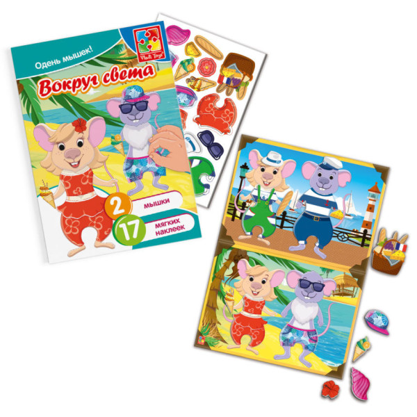 Игра с мягкими наклейками "Вокруг света" Vladi Toys VT4206-33 рус