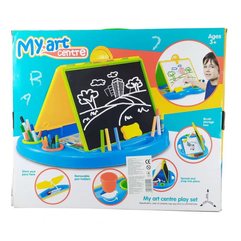 Набір для малювання 8808R