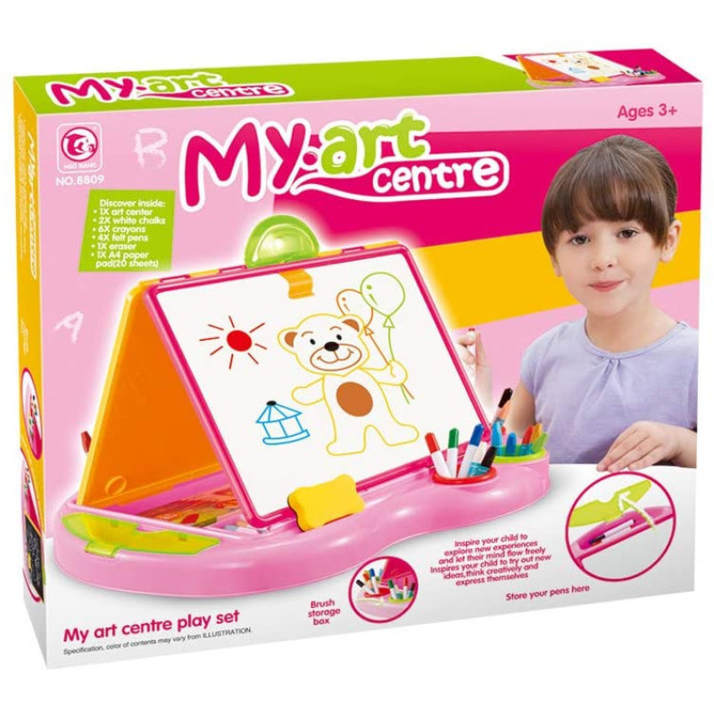 Детский набор для рисования 8809(Pink) с фломатерами