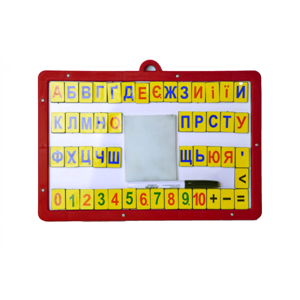 Доска магнитно-маркерная (ДП-01) DP-01