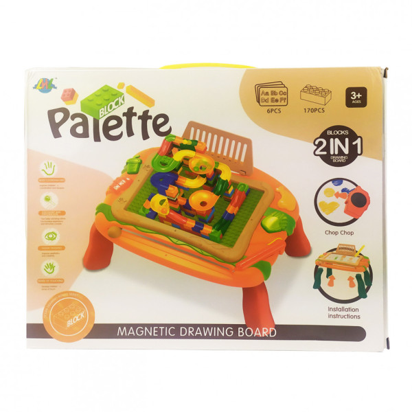 Игровой столик 669-27-28A 2в1 рисование и конструирование