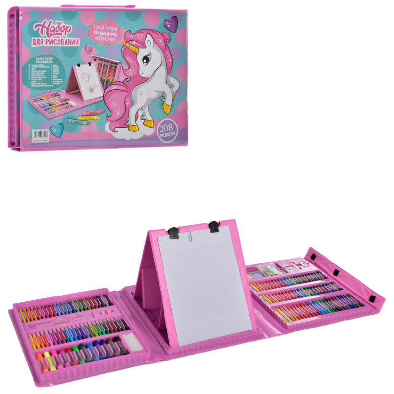 Набор для творчества MK 4533-1, мольберт, фломастеры, карандаши