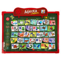 Інтерактивна дошка SK 0024, 2 в 1 Укр Червоний-зелений (SK 0024(Red-Green))