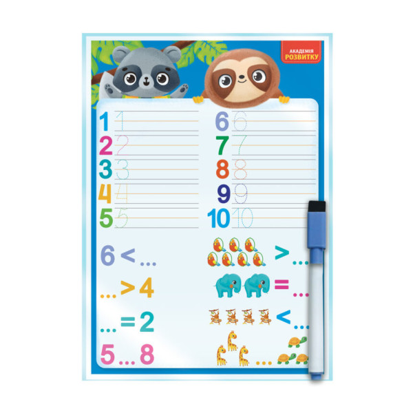 Доска-тренажер "Счет и математика" Vladi Toys VT5010-26 (укр)(VT5010-26)