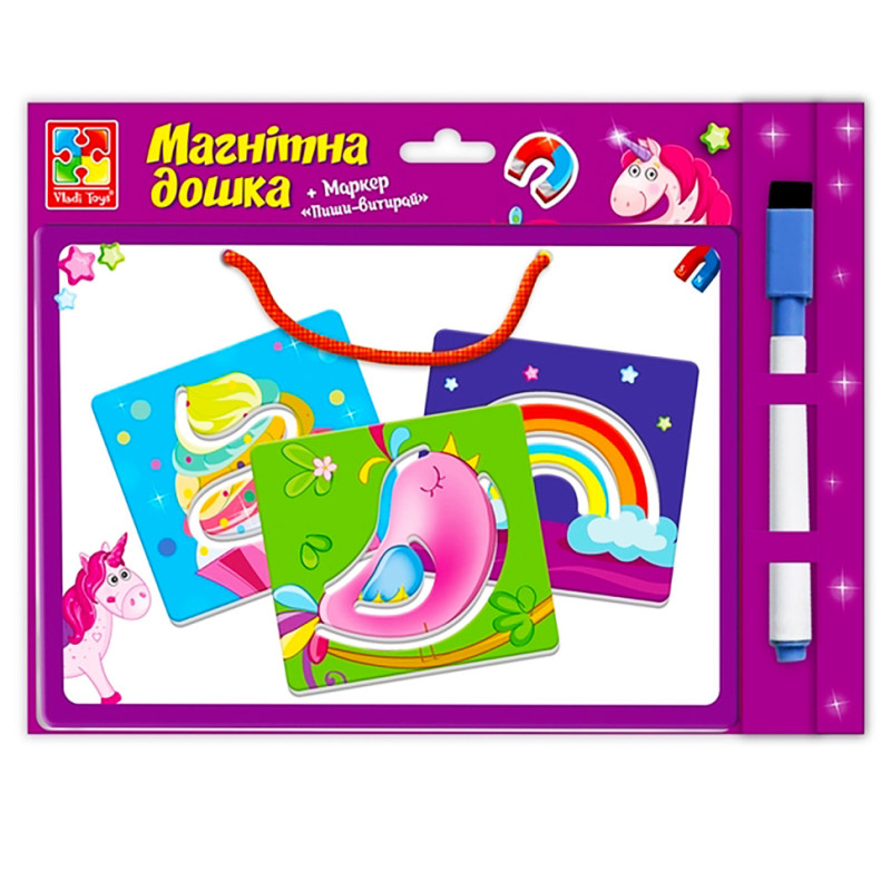 Магнітна дошка з трафаретом "Пиши-витирай. Єдинороги" Vladi Toys VT3601-15