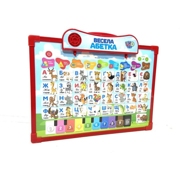 Інтерактивна дошка "Абетка" Limo Toy SK 0020 двухстороння Укр