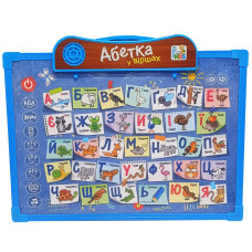 Інтерактивна дошка SK 0024, 2 в 1 Укр Синій-Синій (SK 0024(Blue-Blue))