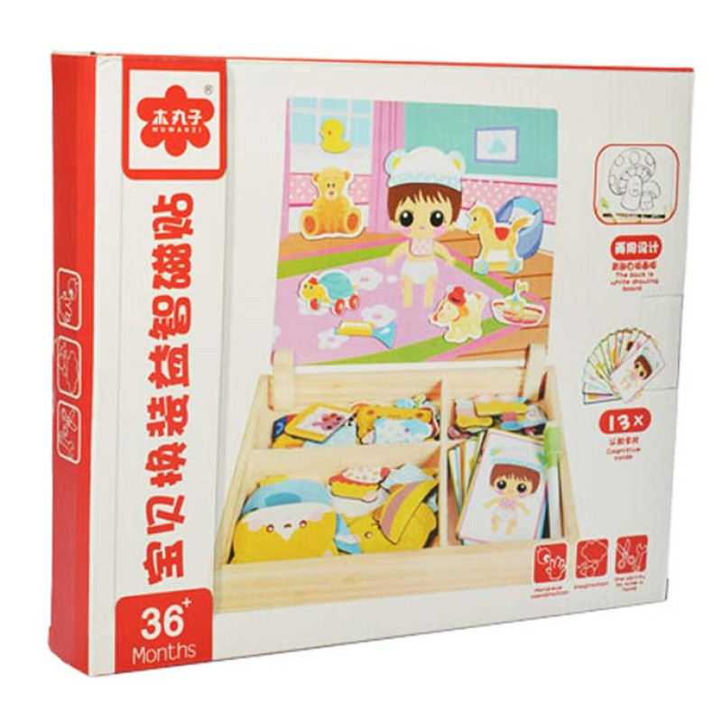 Дитяча розвиваюча іграшка Гардероб MD 1337 дерев'яна Дитяча розвиваюча іграшка Гардероб MD 1337 дерев'яна