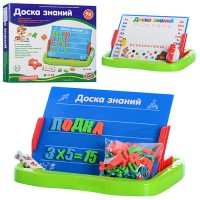 Розвиваюча дошка знань 0708 з буквами і цифрами
