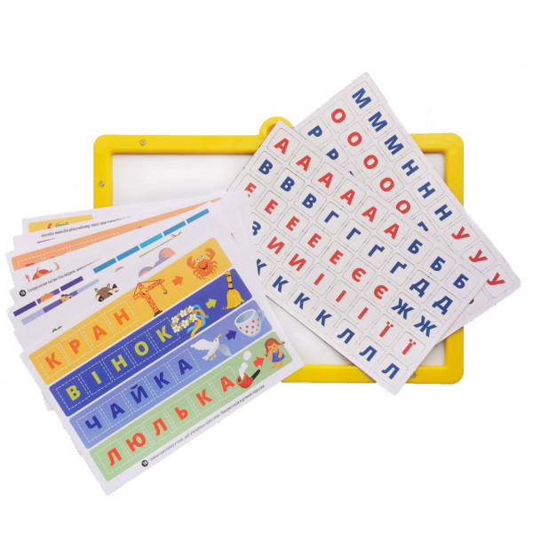 Игра с доской "Магнитный алфавит" 2095-UM(2095-UM)
