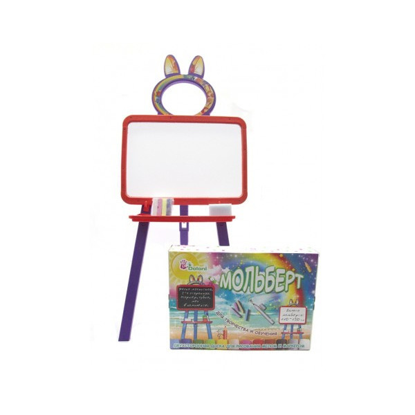 Дитяча дошка для малювання магнітна 013777/5 оранжево-фіолетова
