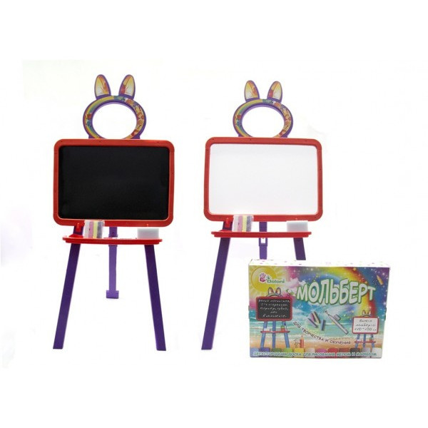 Дитяча дошка для малювання магнітна 013777/5 оранжево-фіолетова