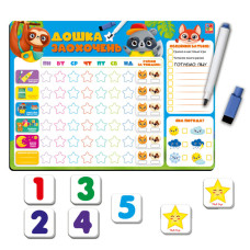 Магнітна дошка "Дошка заохочень" Vladi Toys VT3601-24 (укр.) (VT3601-24)