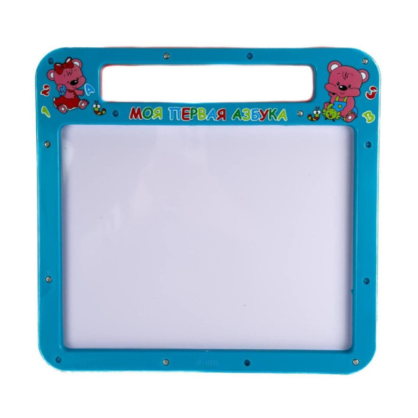 Обучающая магнитная доска 0185 с алфавитом (0185(Blue))