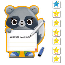 Магнітна дошка "Єнот" з маркером Vladi Toys VT3601-20 (укр.) (VT3601-20)