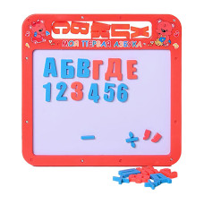 Дитяча магнітна дощечка "Абетка" 0185(Red) (0185(Red))