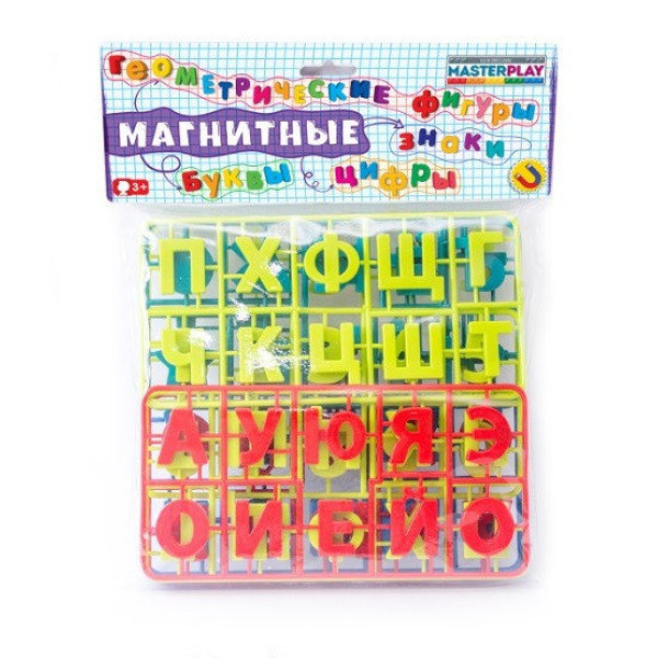 Детский набор "Магнитные азбука и цифры" Colorplast 2248