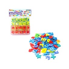 Детский набор "Магнитные азбука и цифры" Colorplast 2248