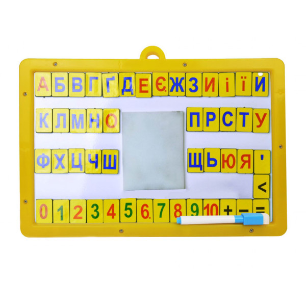 Доска магнитно-маркерная (ДП-01) DP-01 Желтый(DP-01(Yellow))