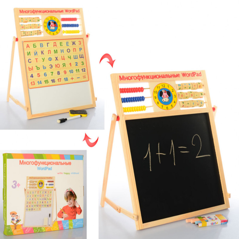 Розвиваюча Дощечка з рахунками і буквами MD 1176 дерев'яна Розвиваюча Дощечка з рахунками і буквами MD 1176 дерев'яна