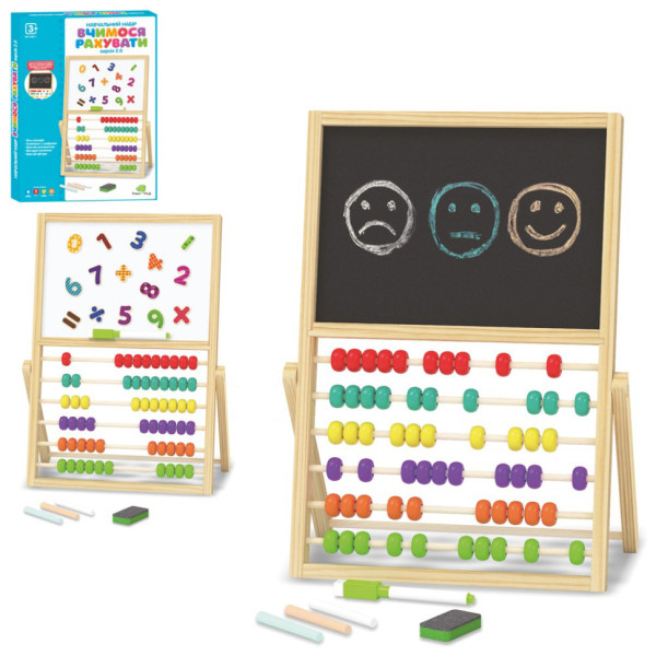 Дерев'яна іграшка Мольберт "Вчимося рахувати 2.0" MD 2180-1  (MD 2180-1)