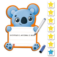 Магнітна дошка "Коала" з маркером Vladi Toys VT3601-23 (укр.) (VT3601-23)