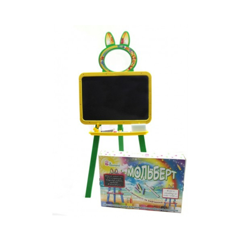 Развивающая доска для рисования магнитная 013777/2 желто-зелёная Развивающая доска для рисования магнитная 013777/2 желто-зелёная