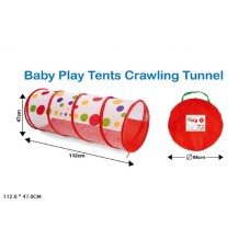 Детская игровая труба-тоннель HF033 подойдет для детской палатки