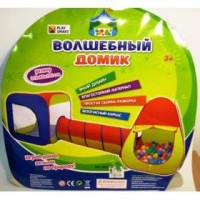 Соусник 3-х секційний чорний (230мл)