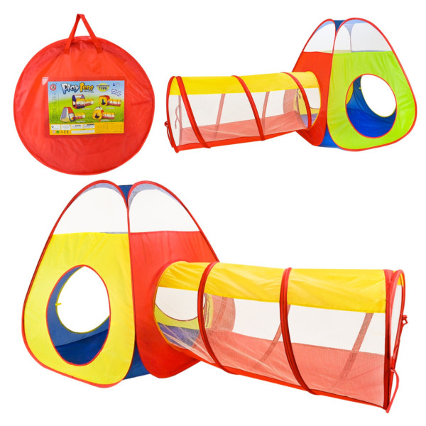 Дитячий намет "Піраміда" JY1711-1, 88 х 88 х 90 см 2 входи (JY1711-1)