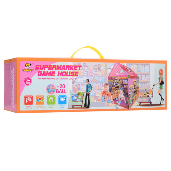 Дитячий ігровий намет з кульками для сухого басейну M 5788 кількість куль 20 шт