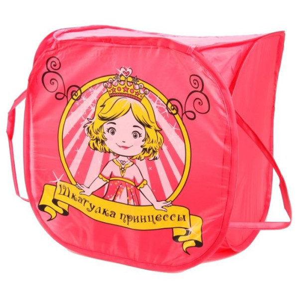 Дитячий кошик для іграшок M 2975 з ручками  Принцеса (M 2975-1)