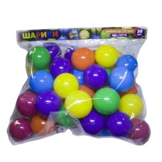 Кульки для сухих басейнів 16210, 70 мм